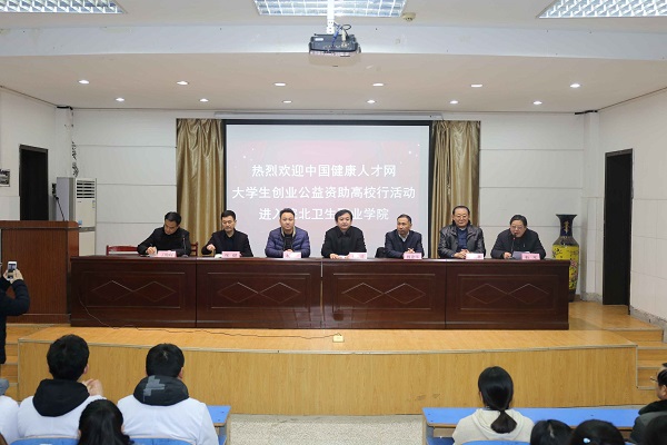 QQ图片20190105110525.jpg
