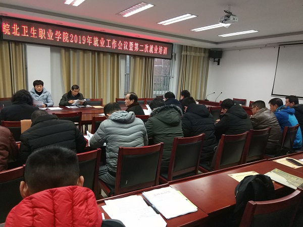 QQ图片20190113195838.jpg