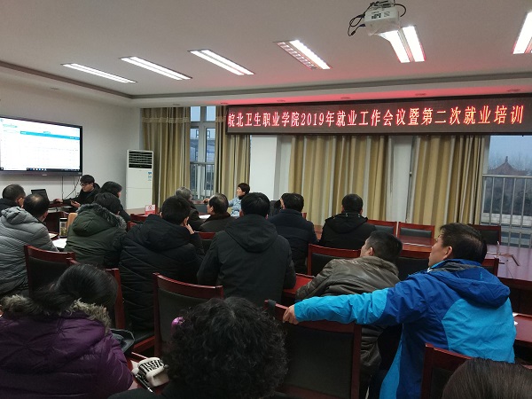 QQ图片20190113200207.jpg