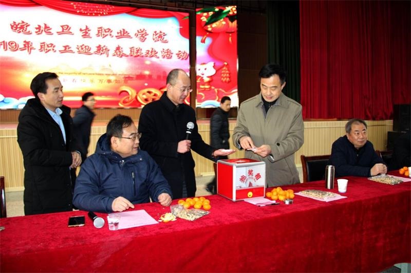 QQ图片20190130113053.jpg