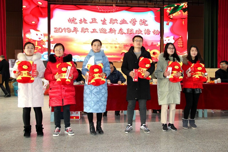 QQ图片20190130113040.jpg