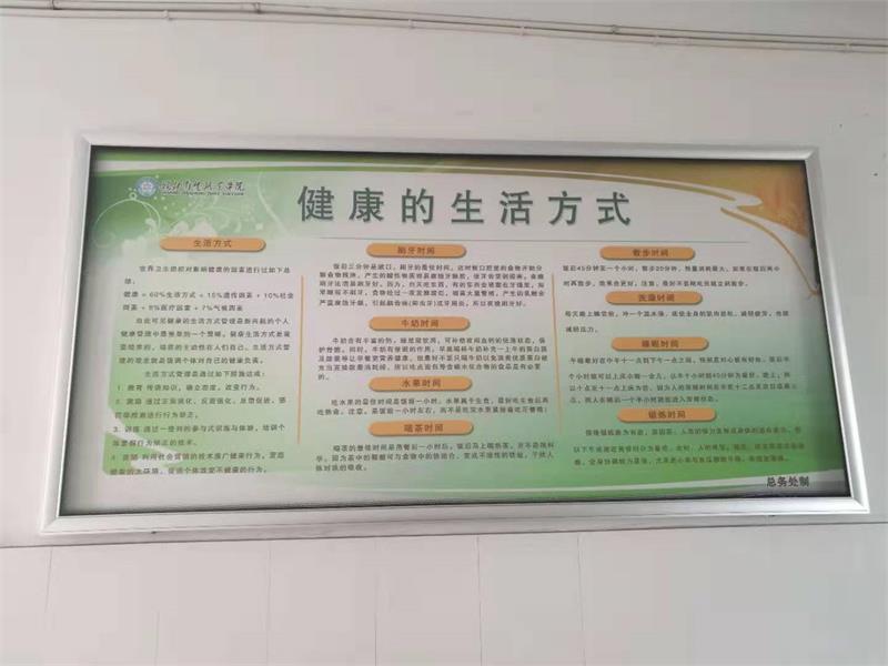 微信图片_20190304112620.jpg