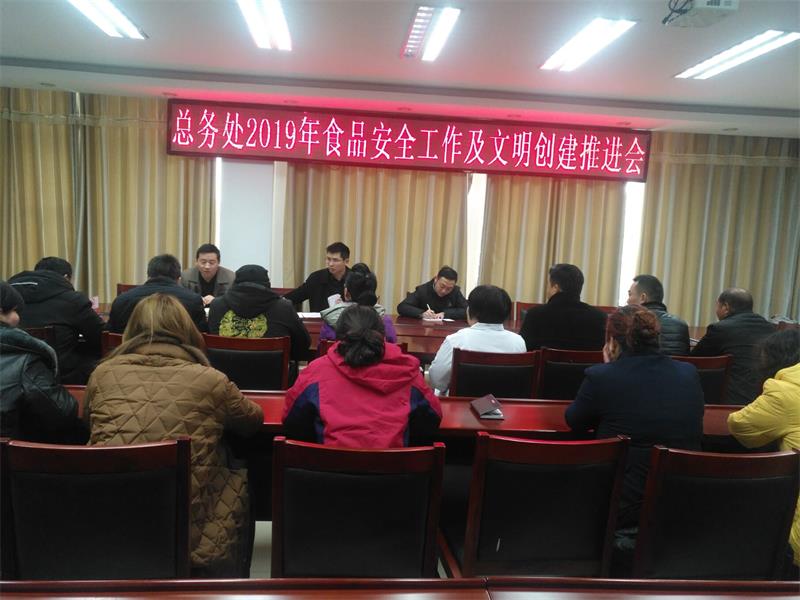 QQ图片20190305110829.jpg