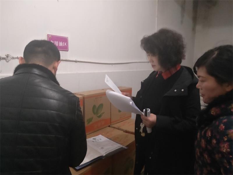 QQ图片20190308112452.jpg