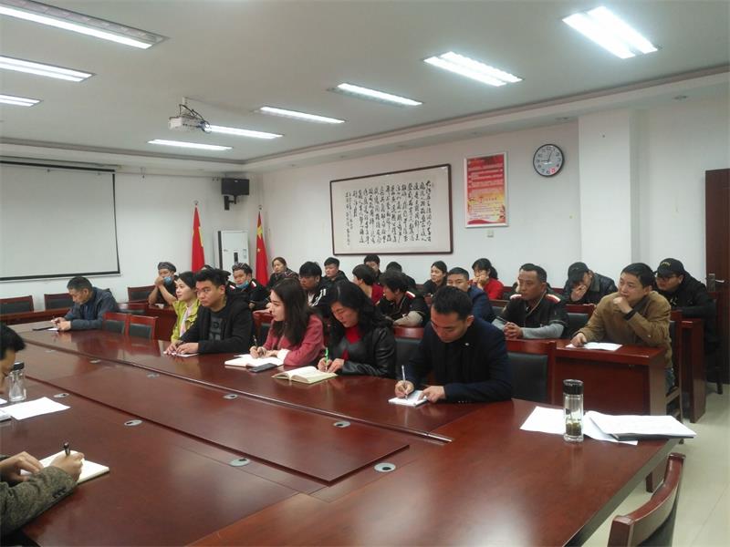 QQ图片20190412084126.jpg