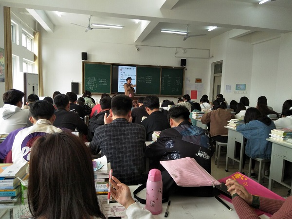 QQ图片20190416081937.jpg