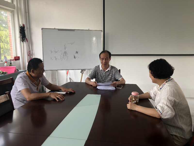 2019052803260267142图片1.png