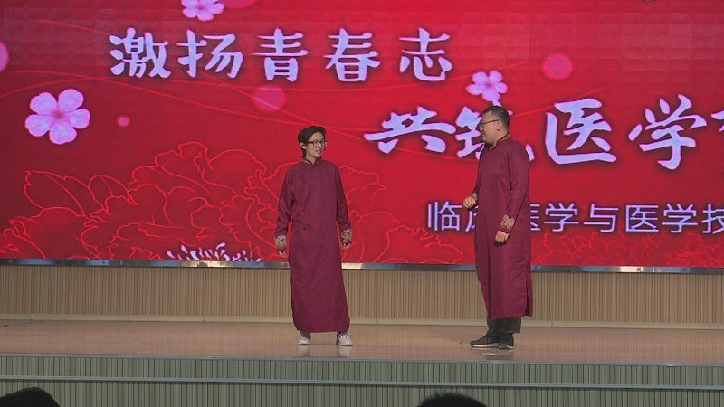暴风截图20195314008289（1）.jpg