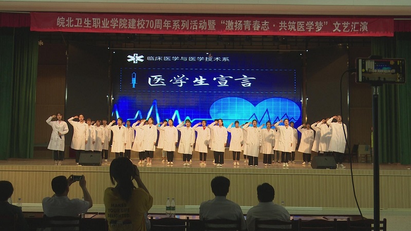 暴风截图2019531717495（1）.jpg