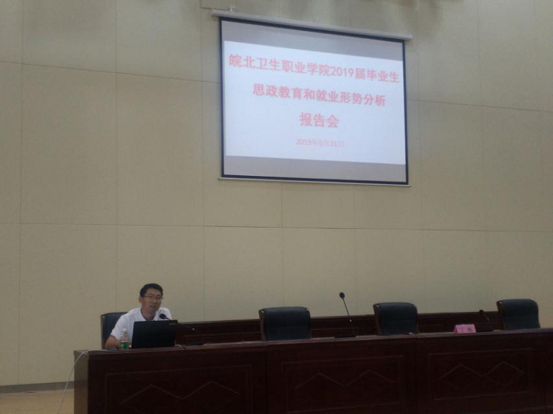 思政图片2.png