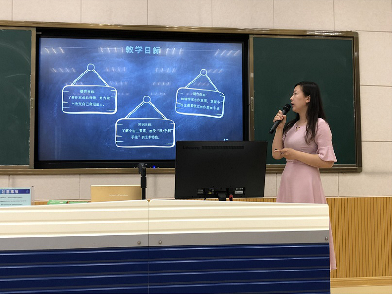 语文2.png