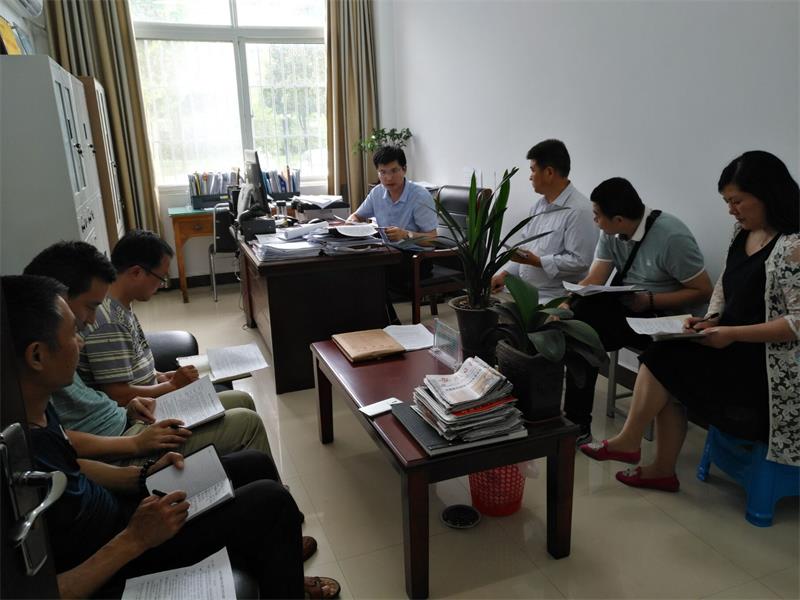 QQ图片20190710111316.jpg