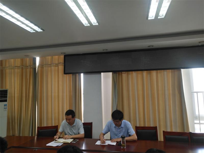 QQ图片20190712095103.jpg