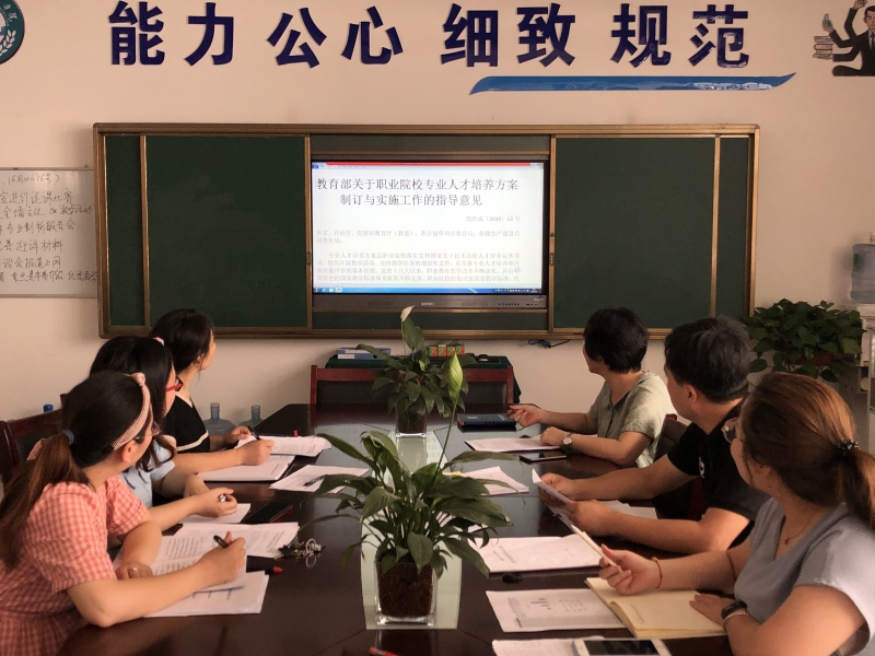 QQ图片20190713132535_副本.jpg