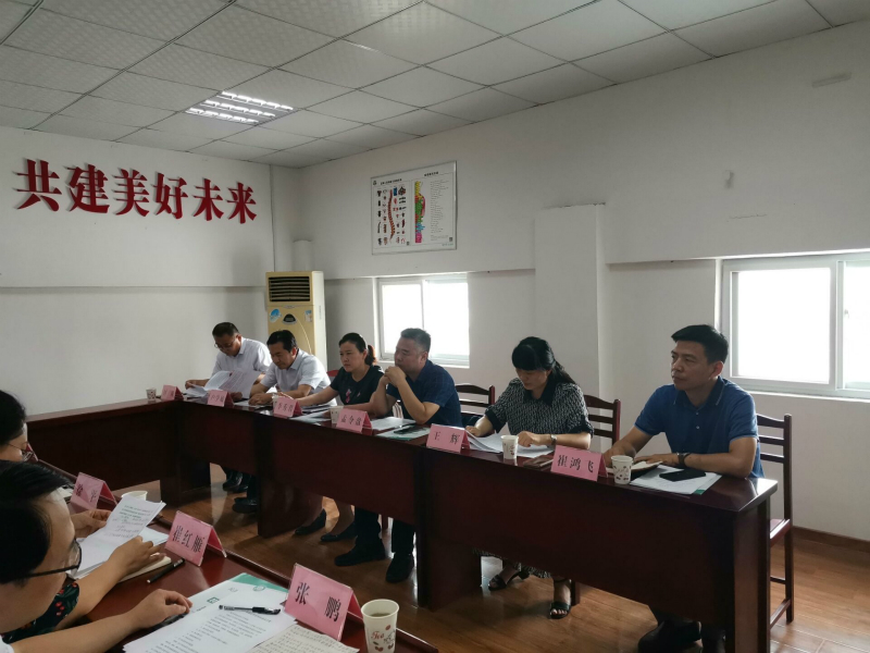 QQ图片20190717151819_meitu_1.jpg