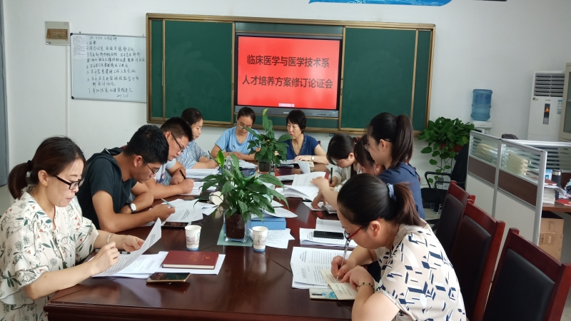 IMG_20190726_093403_副本.jpg
