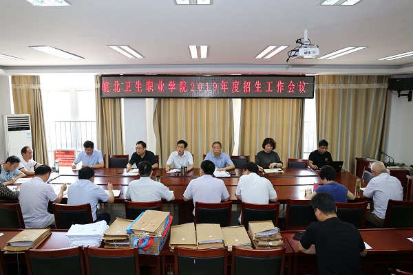 QQ图片20190802170247.jpg