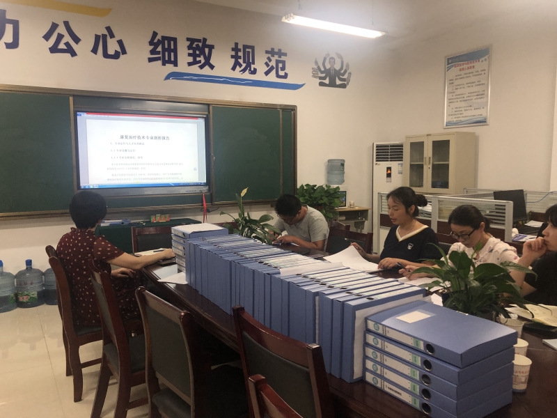 7.300_副本.jpg