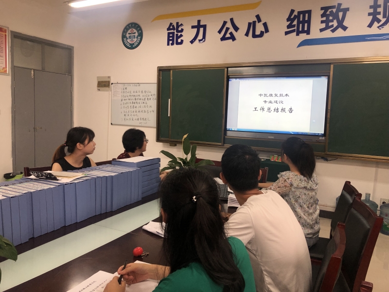 7.311_副本.jpg
