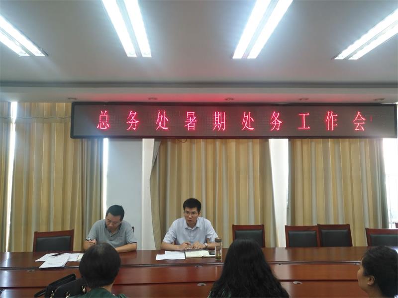 QQ图片20190821123300.jpg