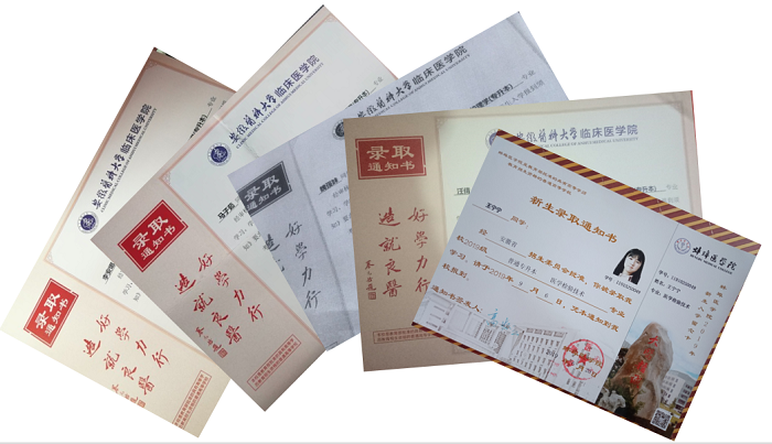 QQ图片2.png