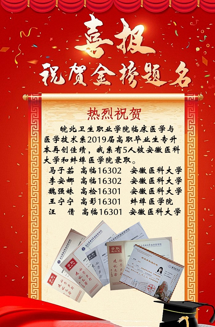 QQ图片201.jpg