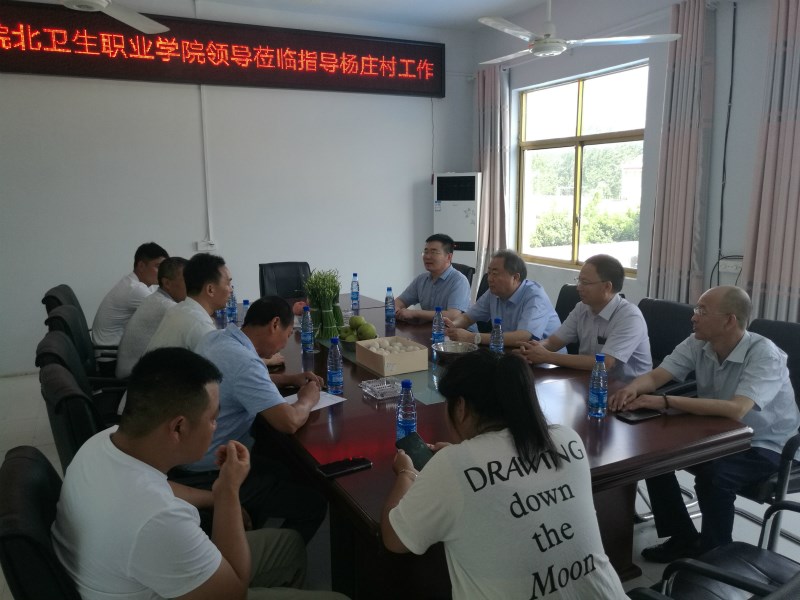 QQ图片20190829143419_meitu_1.jpg