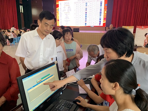 QQ图片20190903092437.jpg