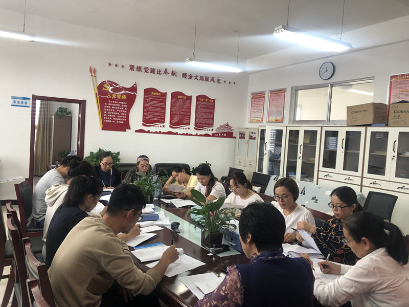 QQ图片20190919151134_副本.jpg