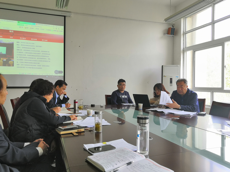 QQ图片20191022101200_副本.jpg