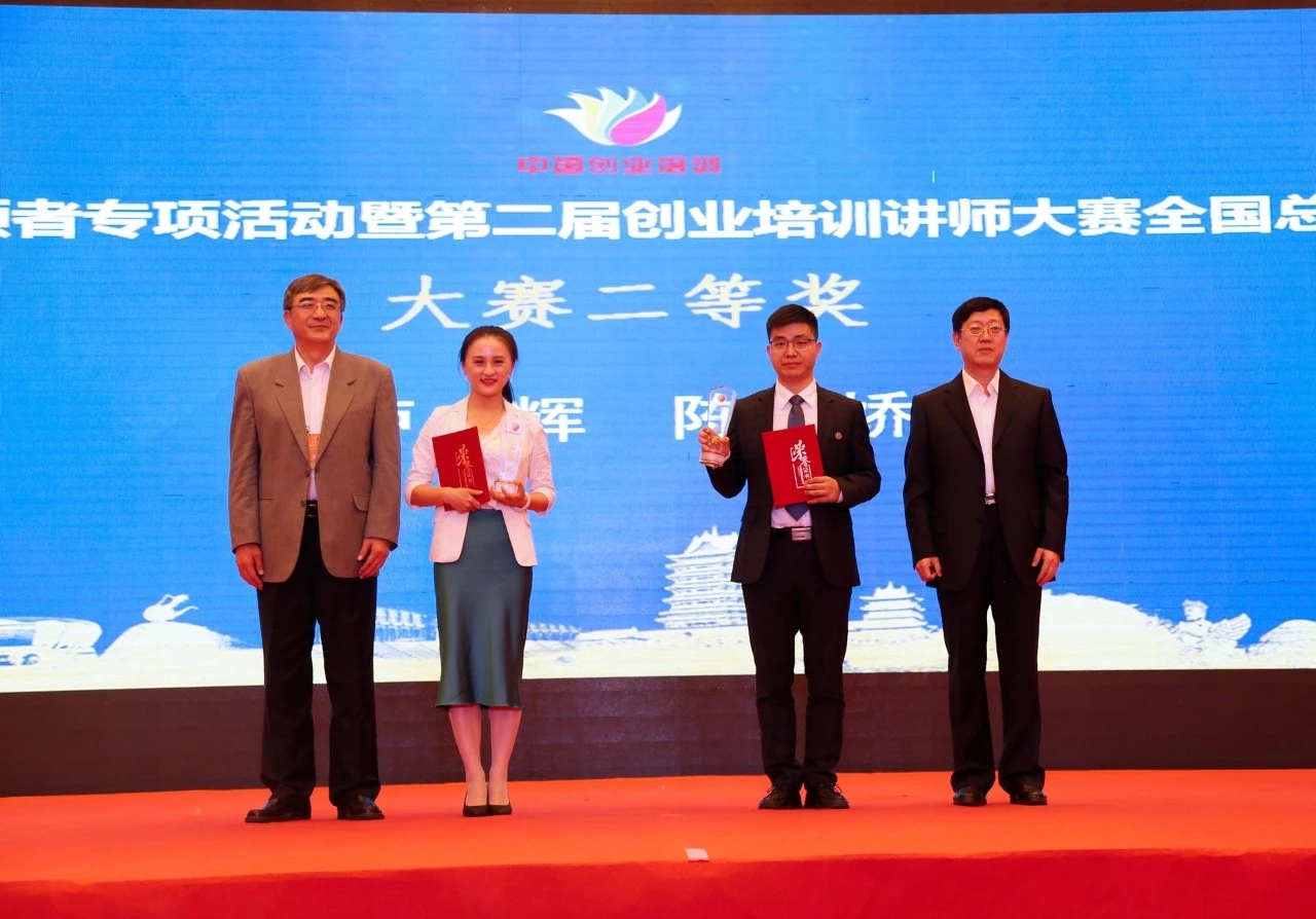 QQ图片20191029193646.jpg