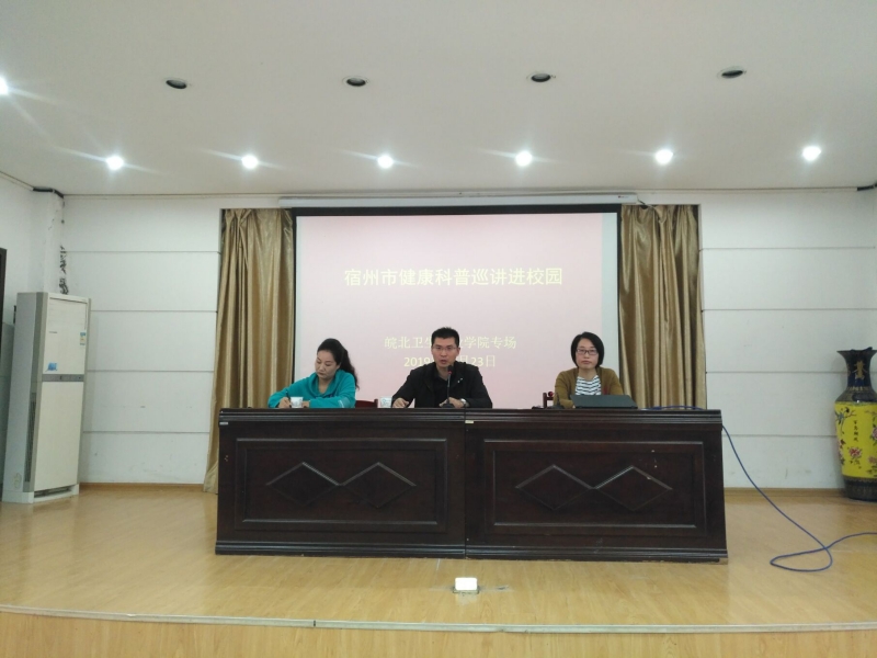 QQ图片20191025154442(1).jpg
