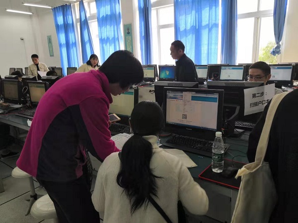QQ图片20191101102537.jpg