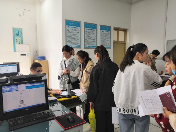 QQ图片20191101102601.jpg