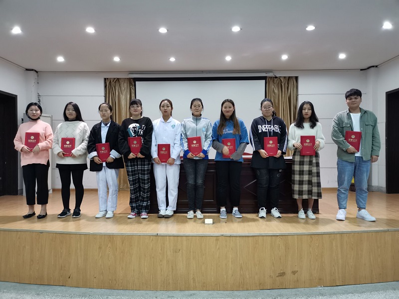 QQ图片20191101145515.jpg