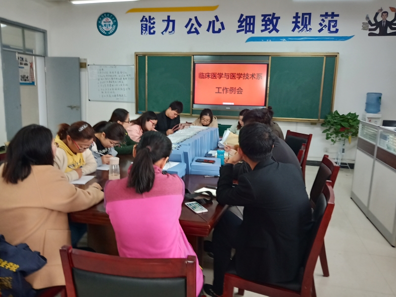 IMG_20191101_112155_副本.jpg