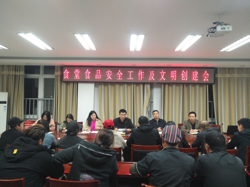 QQ图片20191118102050(1).jpg