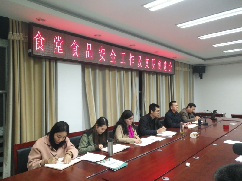 QQ图片20191118102107(1).jpg