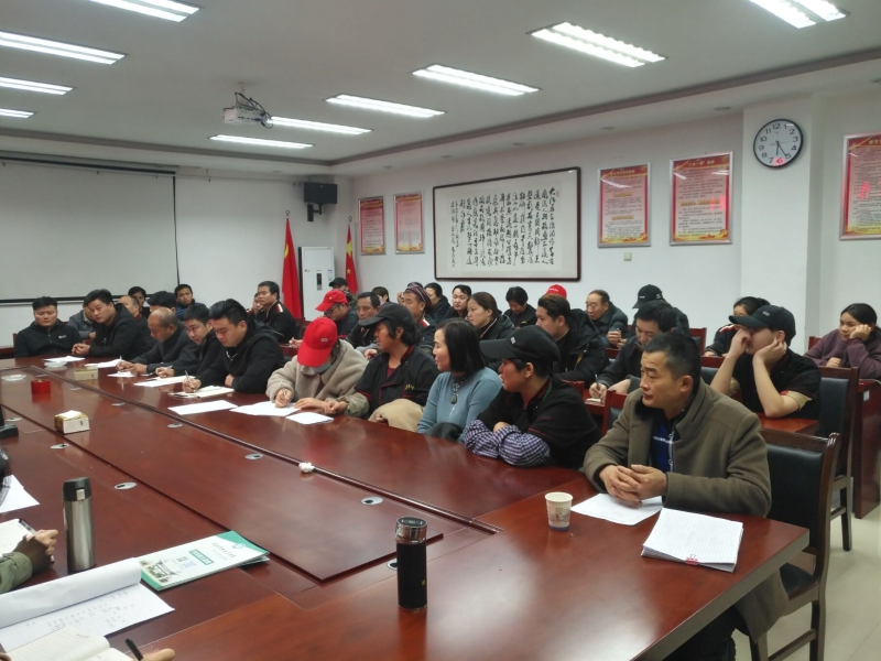 QQ图片20191118102057(1).jpg