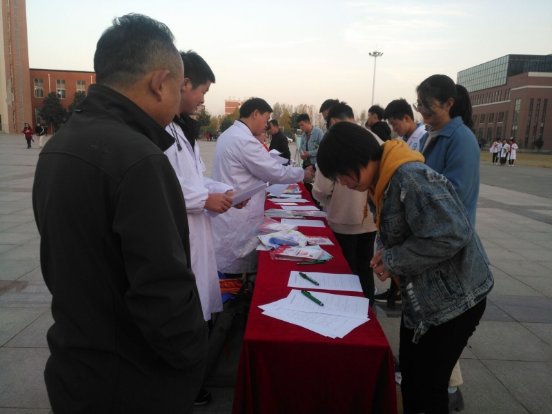 QQ图片20191119172200(1).jpg