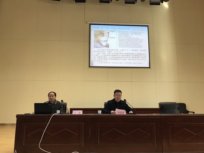 QQ图片20191126104646_副本.jpg