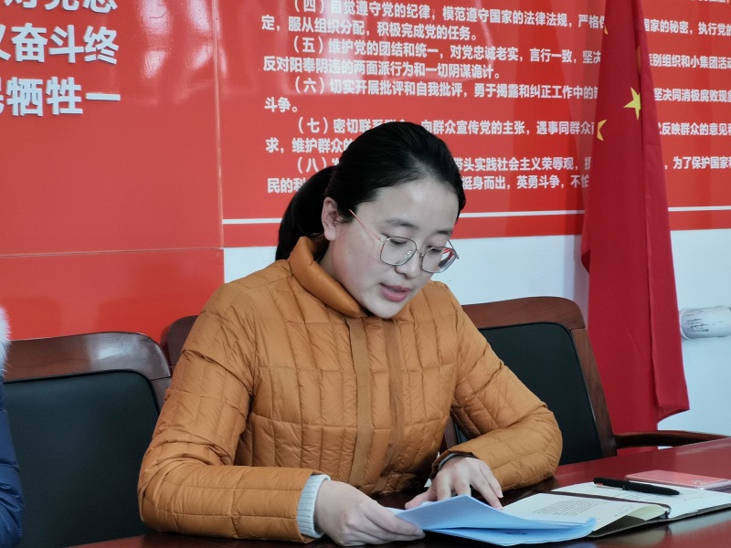 QQ图片20191129163708.jpg