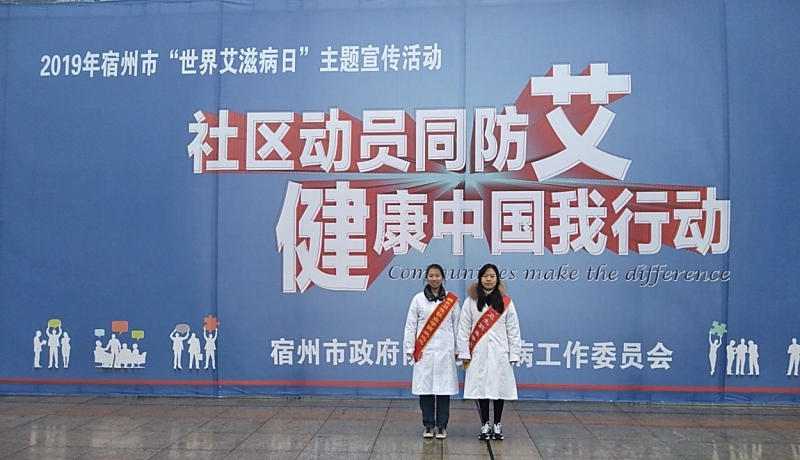 QQ图片20191203110040(1).jpg