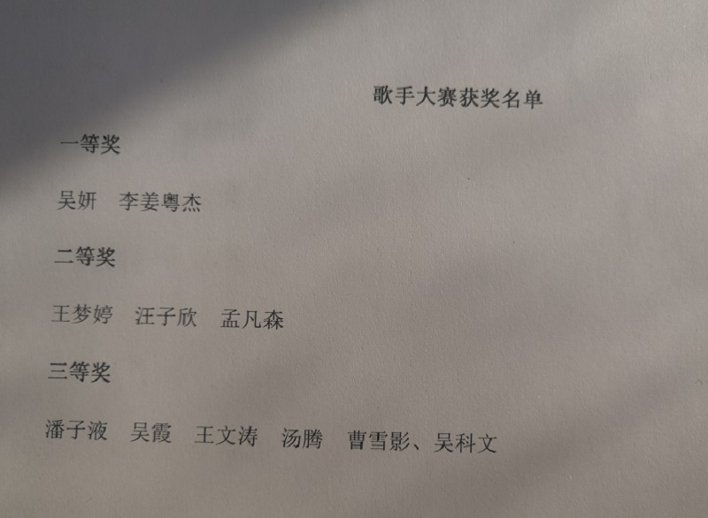 QQ图片20191219110337.jpg