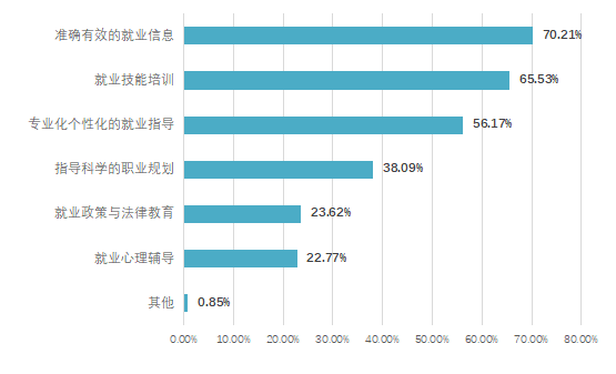图片16.png