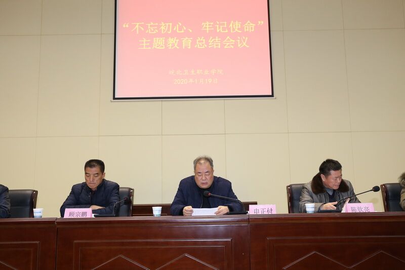 QQ图片20200121171819.jpg