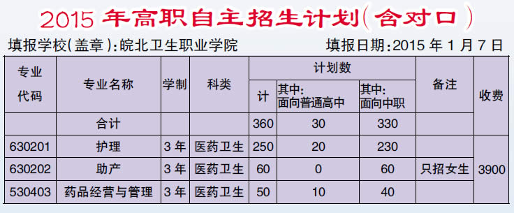 1425092768.8596.jpg