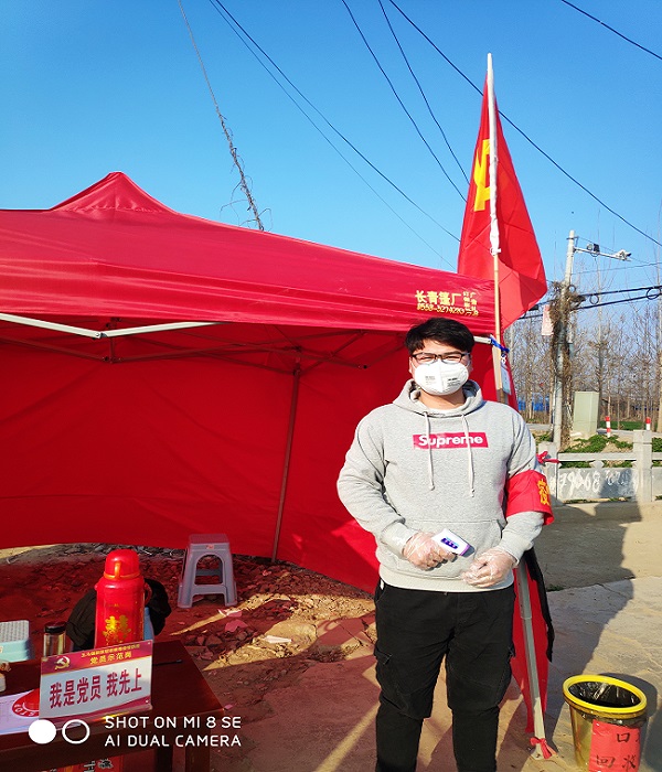 QQ图片20200215193651.jpg