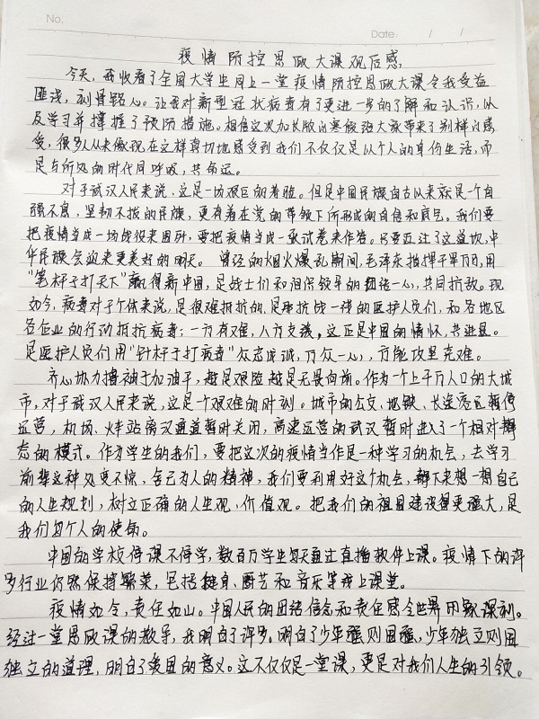 17.jpg