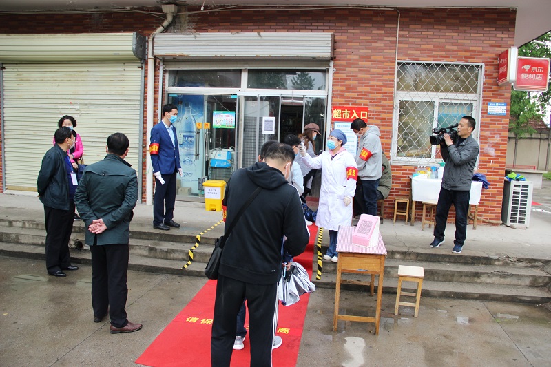 1 (71)_wps图片.JPG